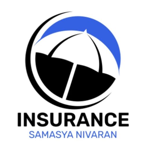 Insurance Samasya Nivaran