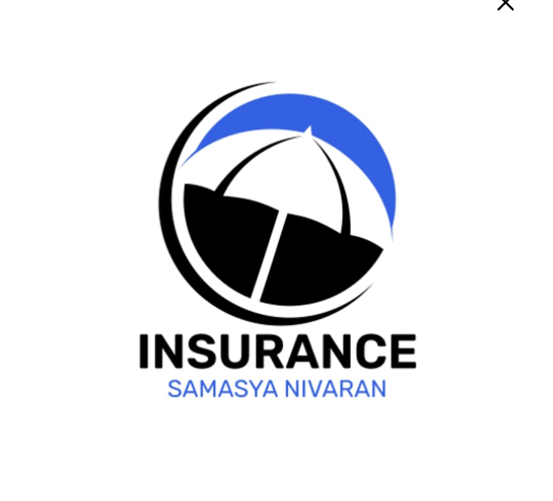 Insurance Samasya Nivaran
